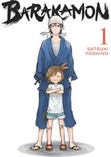 Barakamon, Vol. 1