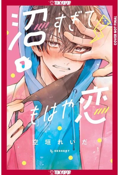 In So Deep, Its Love Already, Volume 1