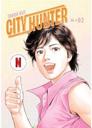 City Hunter Omnibus Volume 2 (Three Volumes in One): (Manga)