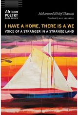 I Have a Home, There Is a We: Voice of a Stranger in a Strange Land
