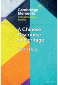 Chinese Discourse of Heritage