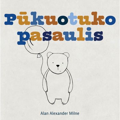 Pasaka Pūkuotuko pasaulis (įgarsino Vladas Bagdonas) LP