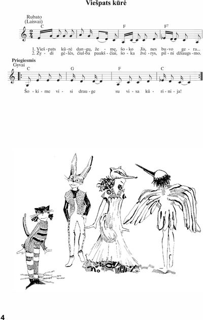 ŠVENTOJI DOVANA. NERAUGINTOS DUONOS ŠVENTĖ