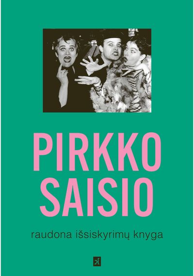 Raudona išsiskyrimų knyga