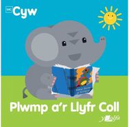 Cyfres Cyw: Plwmp ar llyfr coll