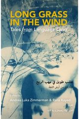 Long Grass in the Wind: Tales from Language Land