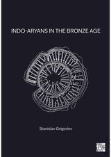 Indo-Aryans in the Bronze Age
