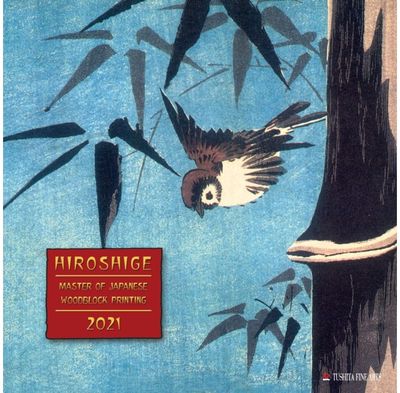 HIROSHIGE JAPANESE WBLOCK PRINT 2021
