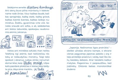 Superbobutės 4. Bezdalų laboratorija