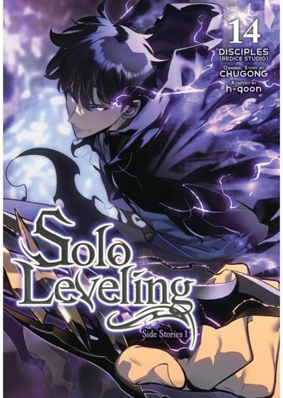 Solo Leveling, Vol. 14 (comic)
