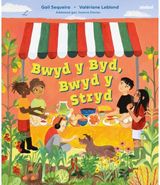Bwyd y stryd, bwyd y byd
