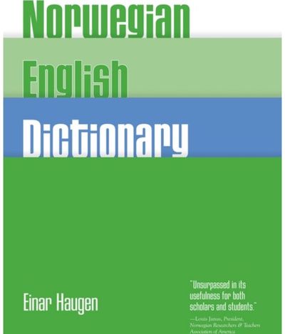 Norwegian-English Dictionary
