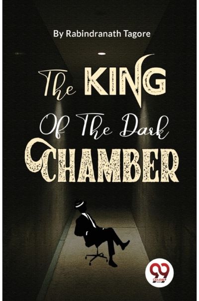 King of the Dark Chamber