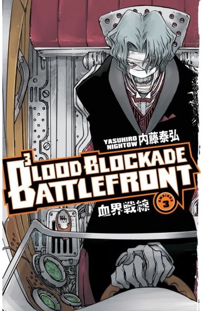 Blood Blockade Battlefront Omnibus Volume 3