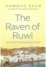 Raven of Ruwi and Other Stories from Oman