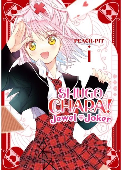 Shugo Chara! Jewel Joker 1