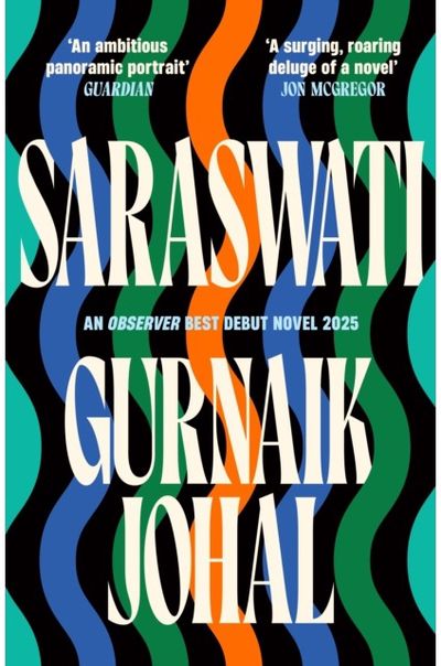 Saraswati: Shortlisted for the Sunday Times Young Writer of the Year Award