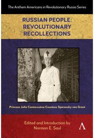 Russian People: Revolutionary Recollections