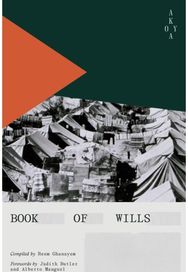 Book of Wills