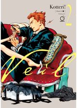 Veil Volume 2: Calming Noir
