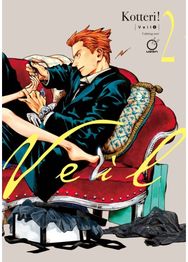 Veil Volume 2: Calming Noir