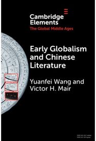 Early Globalism and Chinese Literature