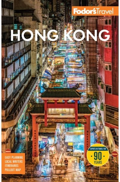 Fodors Hong Kong