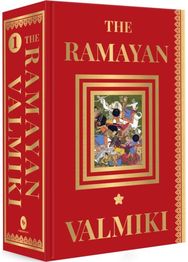 The Ramayan of Valmiki (Volume 1): Deluxe Hardbound Edition