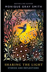Sharing the Light: Stories and Reflections