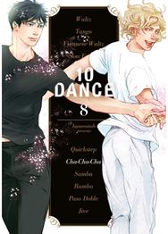10 DANCE 8