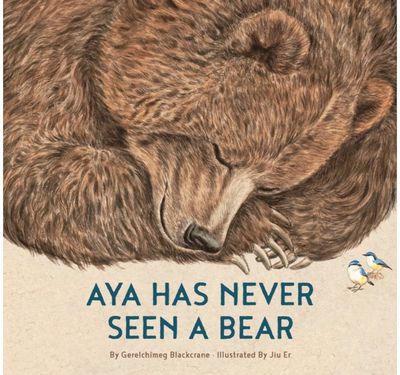 Aya Has Never Seen a Bear
