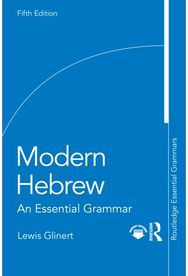 Modern Hebrew: An Essential Grammar