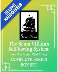 Scum Villains Self-Saving System: Ren Zha Fanpai Zijiu Xitong (Deluxe Hardcover Novel) Box Set