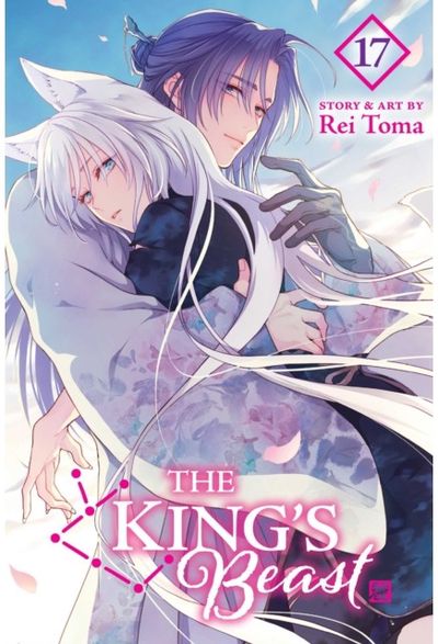 Kings Beast, Vol. 17