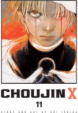 Choujin X, Vol. 11