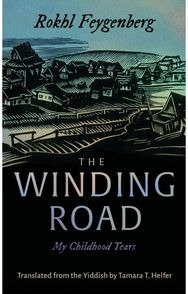 Winding Road: My Childhood Years