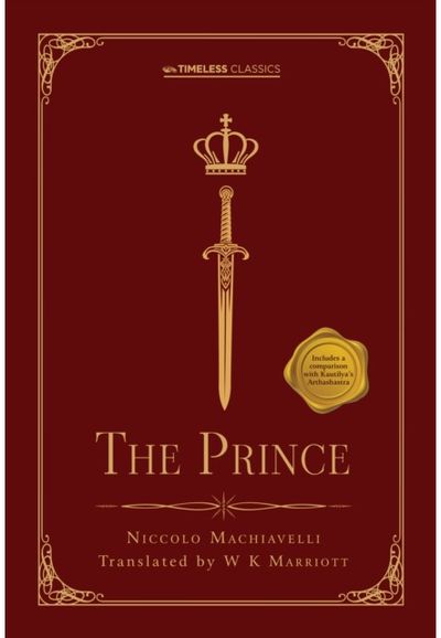 Prince