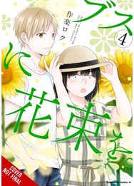 April Showers Bring May Flowers, Vol. 4