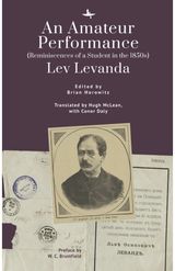 Amateur Performance: (Reminiscences of a Student in the 1850s)