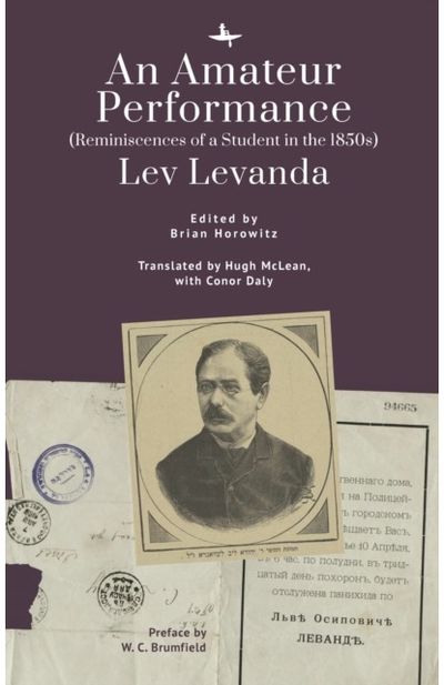 Amateur Performance: (Reminiscences of a Student in the 1850s)