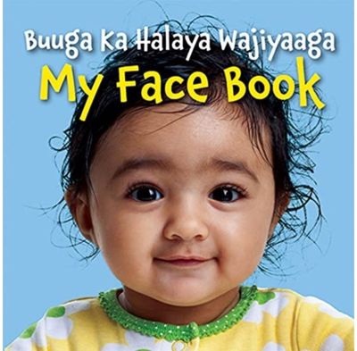 My Face Book (Somali/English)
