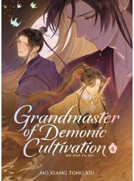 Grandmaster of Demonic Cultivation: Mo Dao Zu Shi (Deluxe Hardcover Novel) Vol. 4