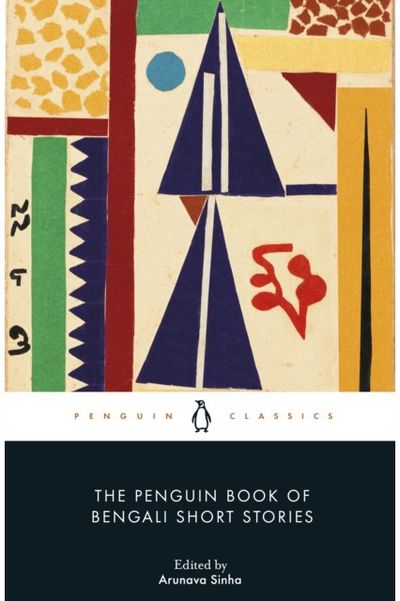 Penguin Book of Bengali Short Stories