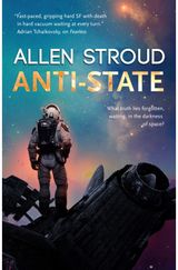 Anti-State