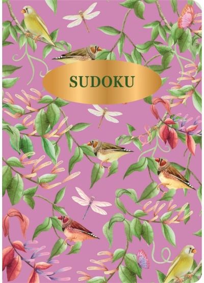 Sudoku: Over 200 Puzzles