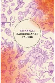 Gitanjali