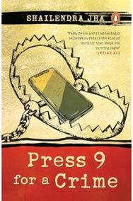 Press 9 For A Crime