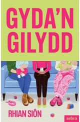 Gydan Gilydd
