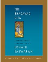 Bhagavad Gita: Large Print Edition