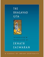 Bhagavad Gita: Large Print Edition